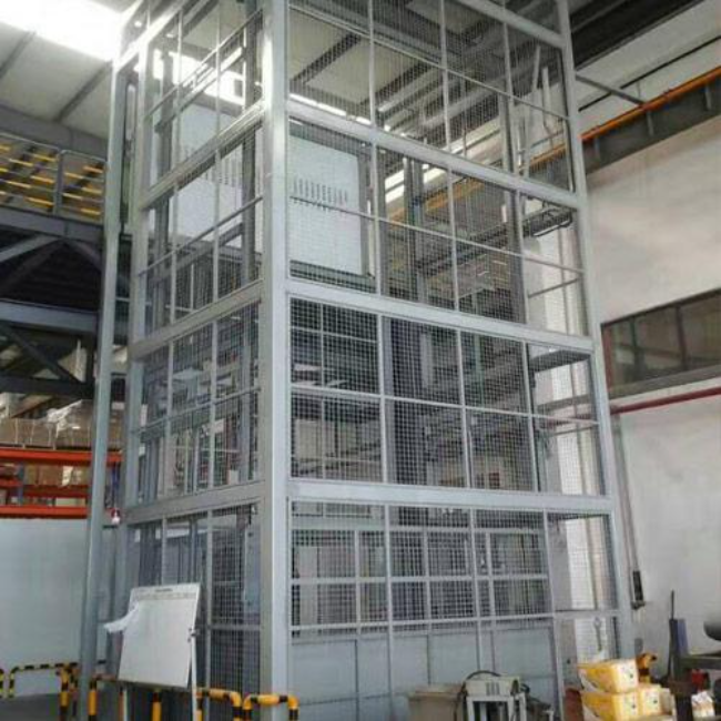 鹤峰导轨式升降平台货梯