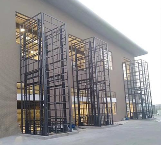 鹤峰液压升降货梯