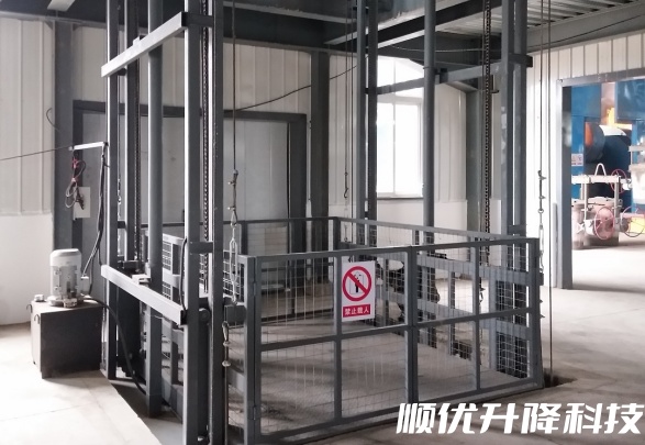 鹤峰仓库货梯定制有保障